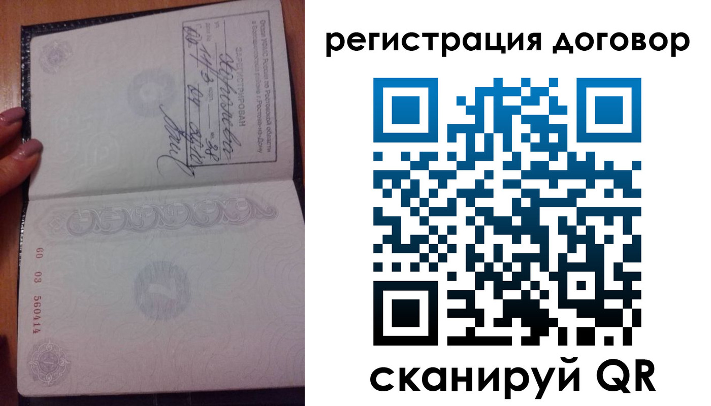 форма 3 в Гае